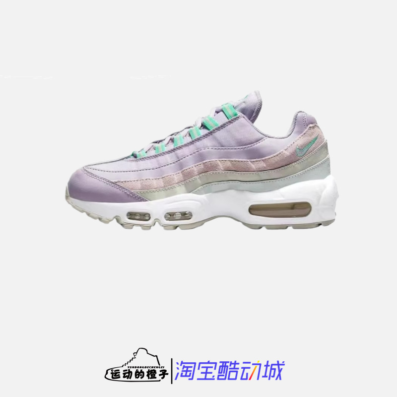 耐克MAX95女气垫增高运动休闲鞋