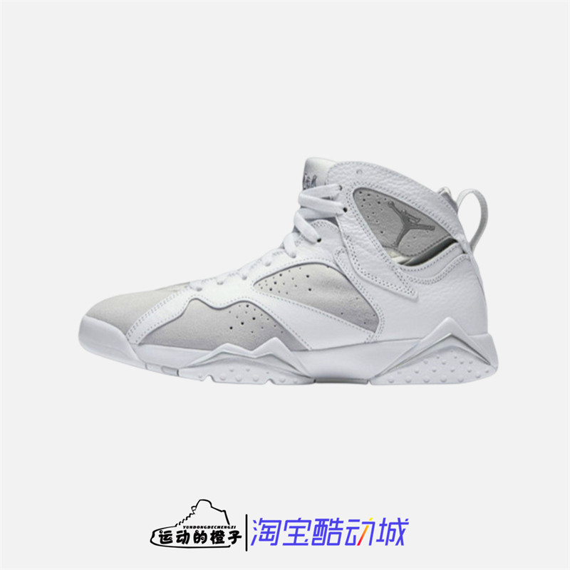 乔7AJ7白灰白银篮球鞋