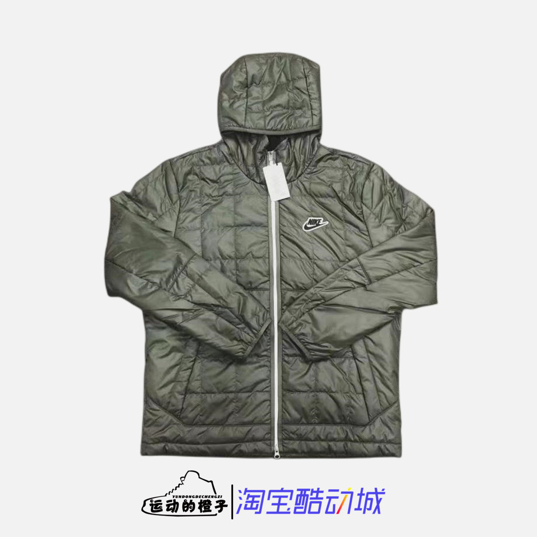 男子加绒梭织连帽防风运动棉服