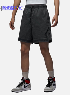 Nike JORDAN刺绣LOGO水印做旧耐磨AJ男子运动休闲短裤 FN6516-070