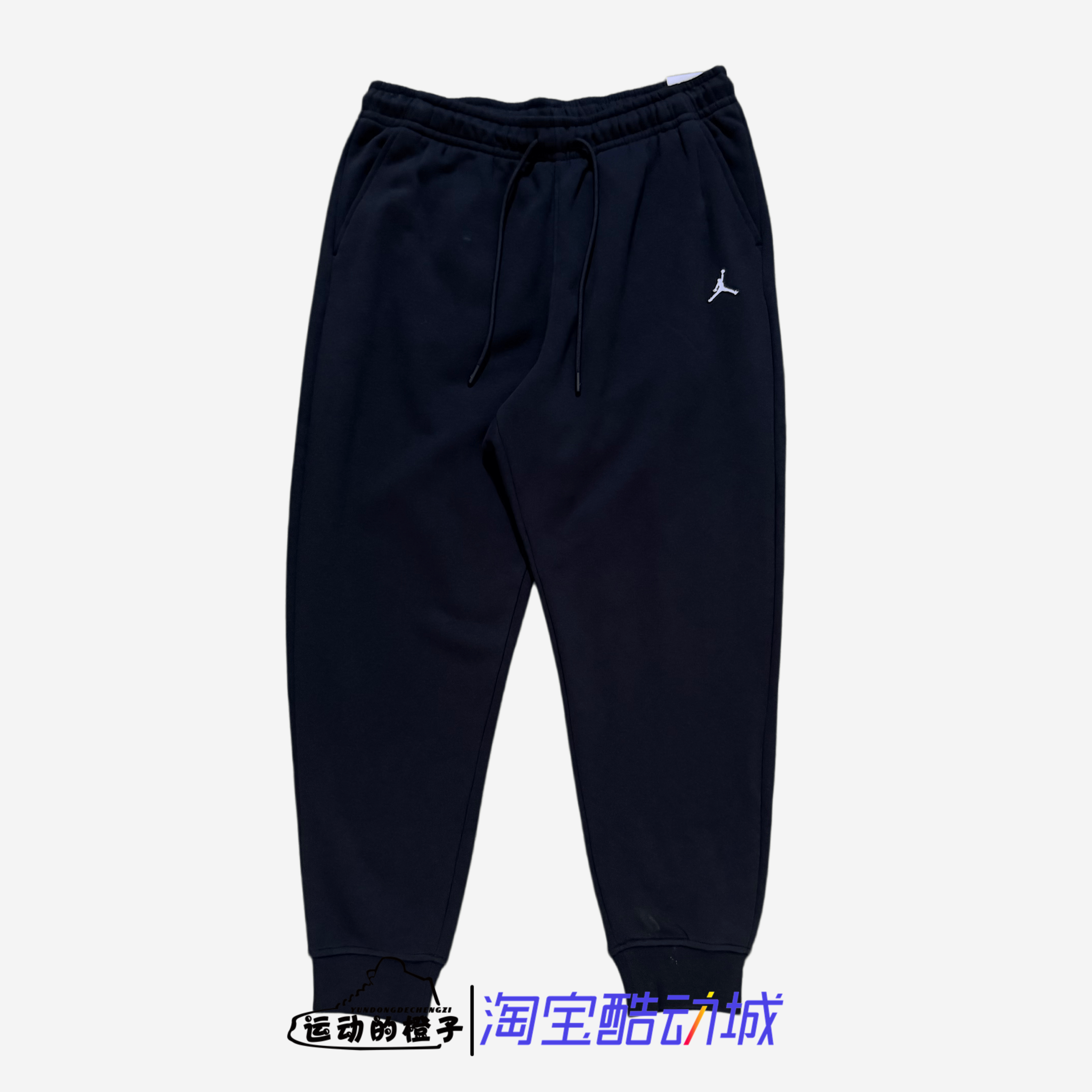 Nike/耐克 AIR JORDAN AJ男针织刺绣加绒收脚运动长裤DQ7341-010