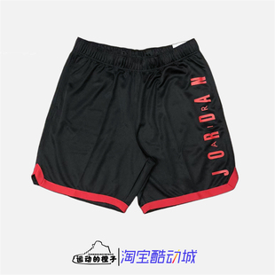 Nike/耐克 AIR JORDAN AJ男子速干透气篮球运动短裤 DQ5917-010