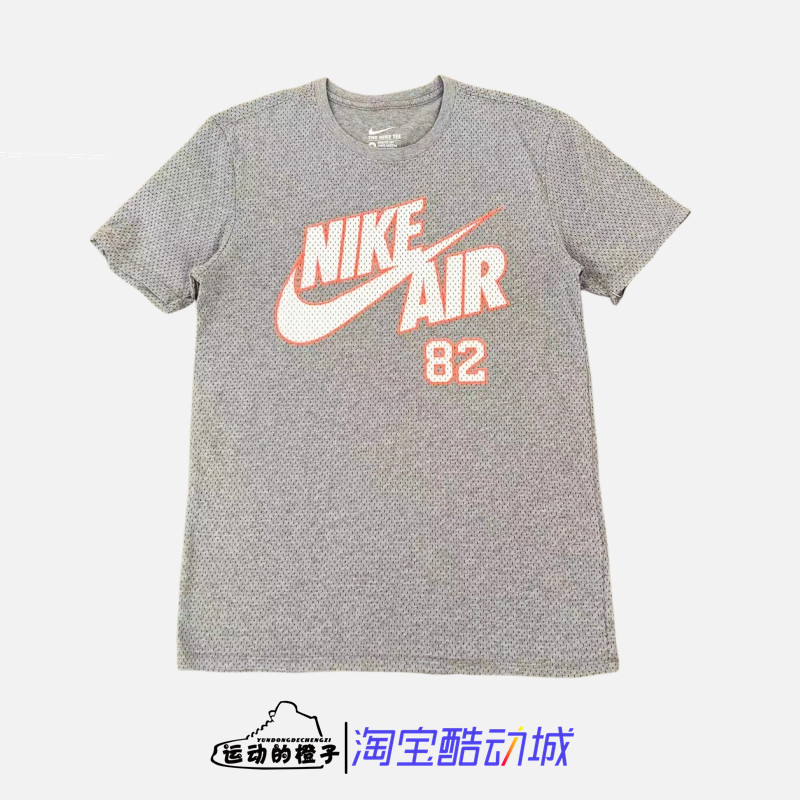 Nike/耐克 AIR男子透气网眼复古大LOGO运动休闲短袖T恤715271-091