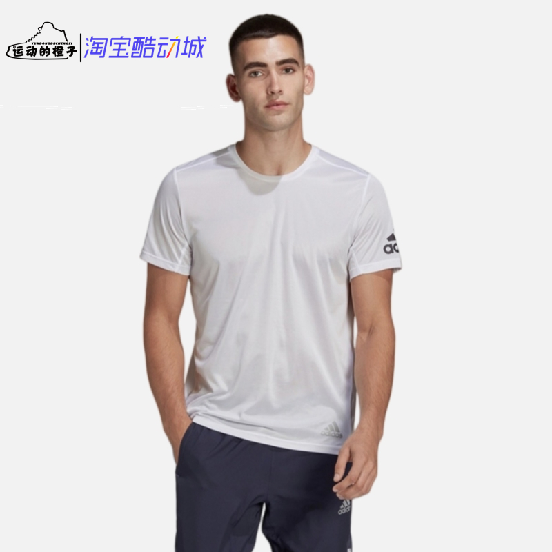Adidas AEROREADY 吸湿排汗 透气速干男子跑步运动短袖T恤 HB7471