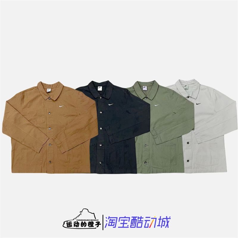 耐克休闲男翻领工装夹克