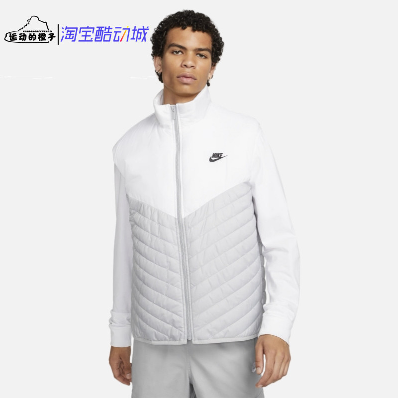 Nike THERMA-FIT 风行者男子轻暖休闲运动棉背心马甲 FB8202-077