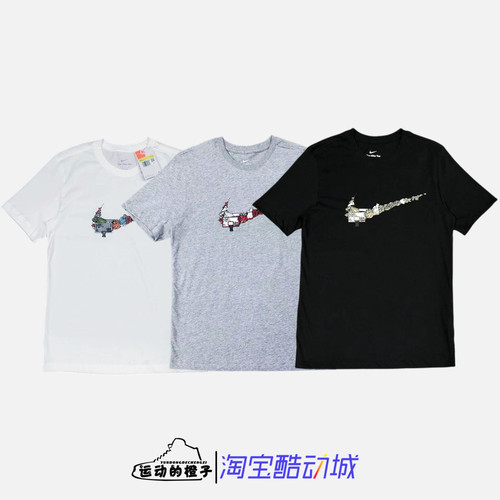 卡通篮球图案男子运动休闲短袖
