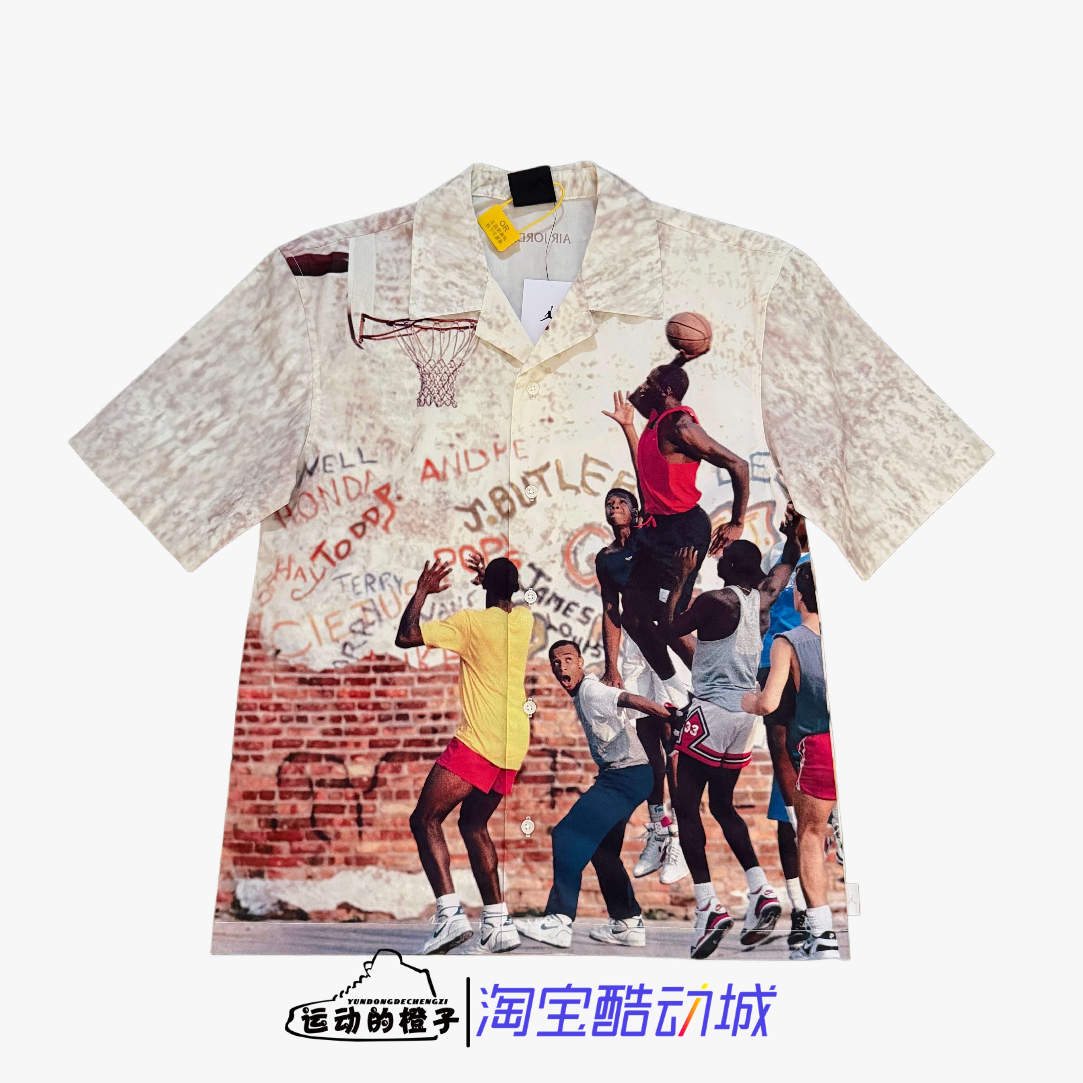 Nike/耐克 JORDAN男士涂鸦印花翻领透气衬衫HF9348-133