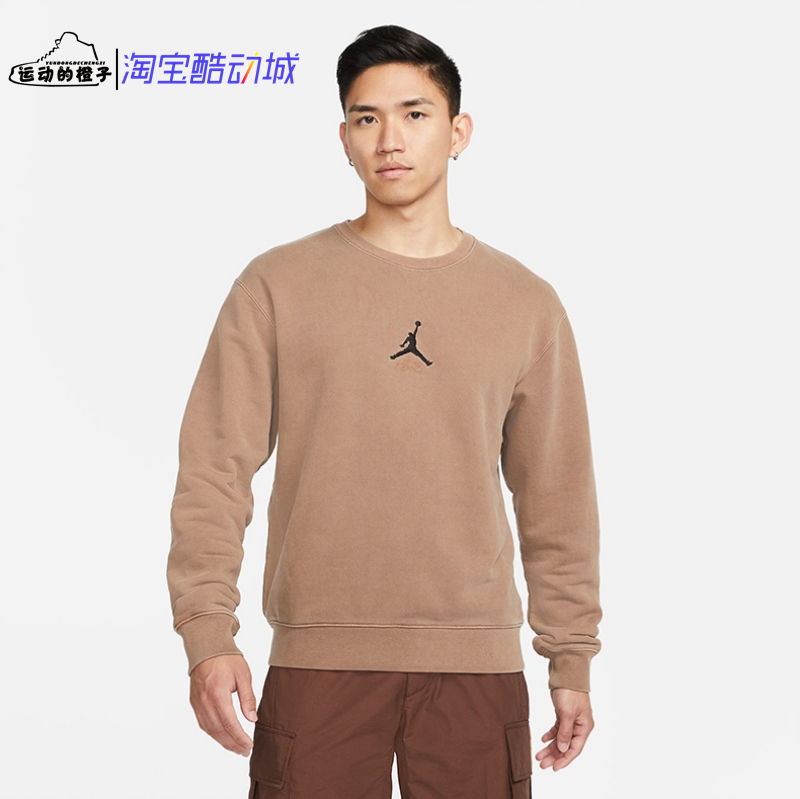 耐克AJFLIGHT男子刺绣LOGO卫衣