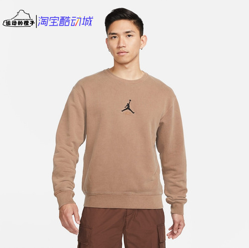 耐克AJFLIGHT男子刺绣LOGO卫衣