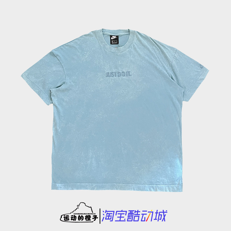 Nike耐克 男运动跑步训练健身透气短袖T恤CJ4572-424