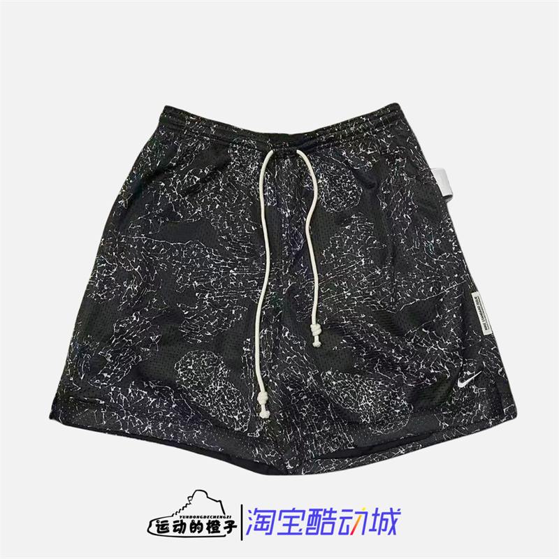 Nike/耐克男篮球双面穿短裤
