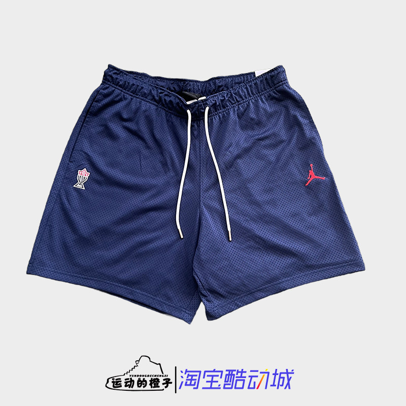Nike耐克 JORDAN Trophy Room联名夏季男篮球短裤DX5648-410