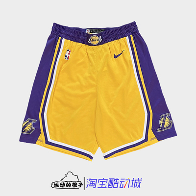 NBA湖人球队限定夏季篮球短裤