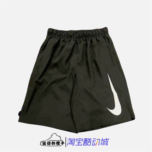 Nike/耐克男子健身速干短裤