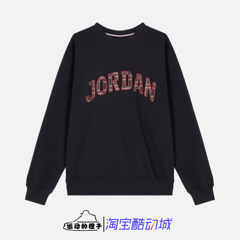Nike AIR JORDAN AJ男子针织加绒保暖圆领休闲运动卫衣FV7461-010