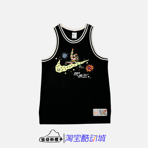 DNA卡通篮球印花男子速干
