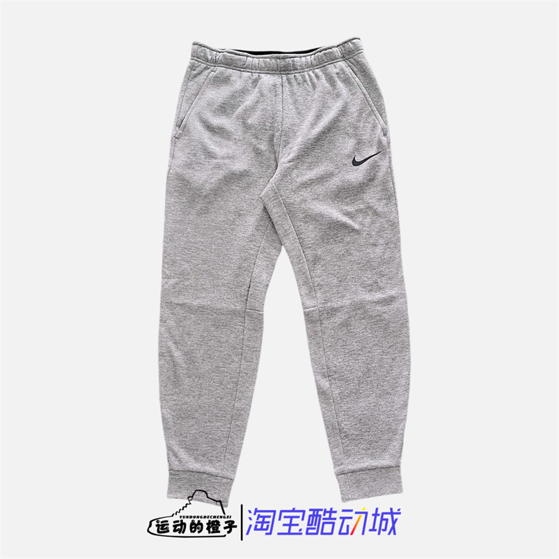 Nike/耐克 加绒保暖速干 男子束腿收脚训练运动长裤 932256-063