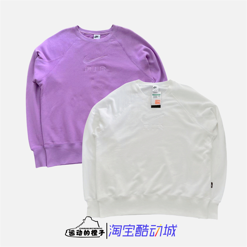 耐克刺绣LOGO男子圆领运动卫衣