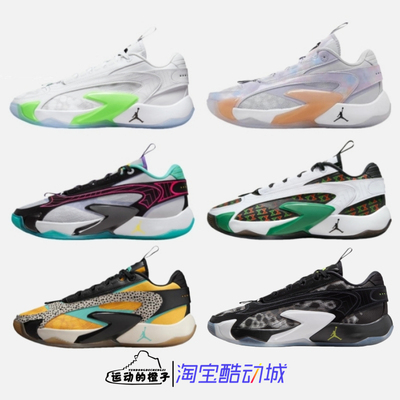 耐克LUKA2东契奇男子实战篮球鞋