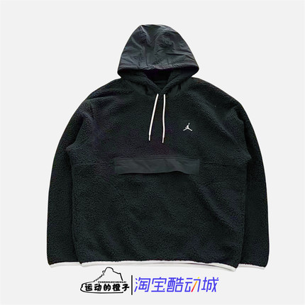 Nike/耐克 Air Jordan男子运动仿羊羔绒休闲套头衫卫衣DV1587-010