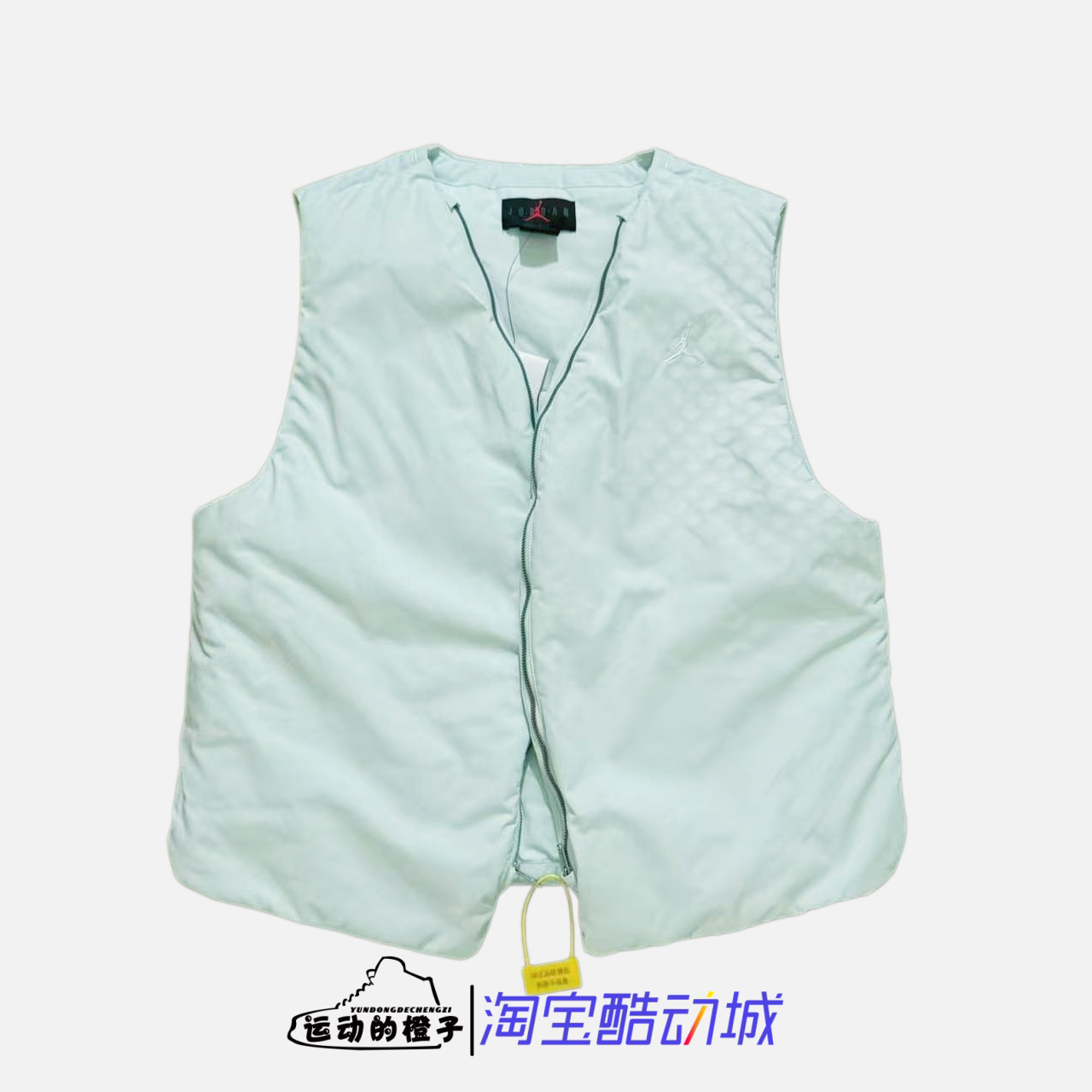Nike耐克 JORDAN男子冬季保暖V领运动休闲背心棉马甲HQ8824-394