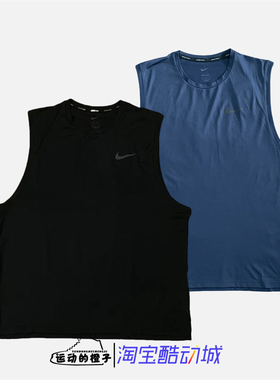 Nike/耐克 PRO男跑步运动训练健身速干无袖背心CZ1185-010-451