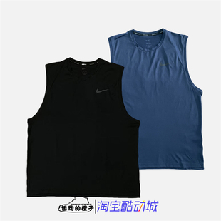 Nike/耐克 PRO男跑步运动训练健身速干无袖背心CZ1185-010-451