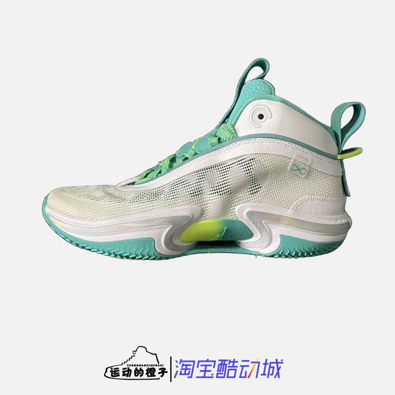 NikeAJ36郭艾伦气垫缓震篮球鞋
