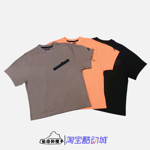 NSWTECH拉链口袋男子
