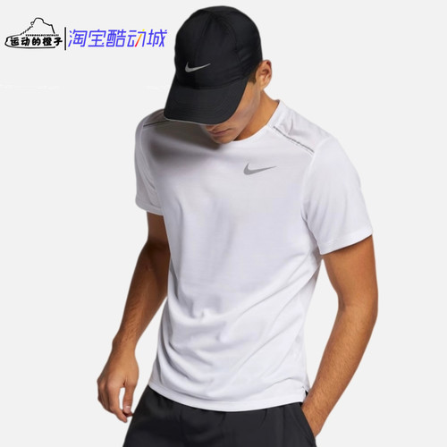 Nike/耐克 男子反光速干透气跑步健身训练运动短袖T恤 AJ7566-100