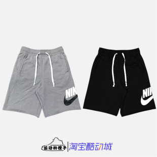 010 Nike 029 DM6818 针织运动休闲短裤 耐克 NSW黑白大LOGO男经典
