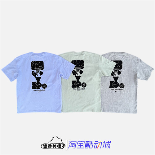 休闲透气圆领运动短袖T恤