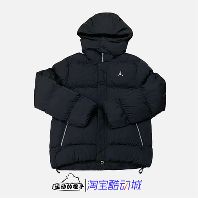 耐克AJ男子运动休闲连帽棉服外套