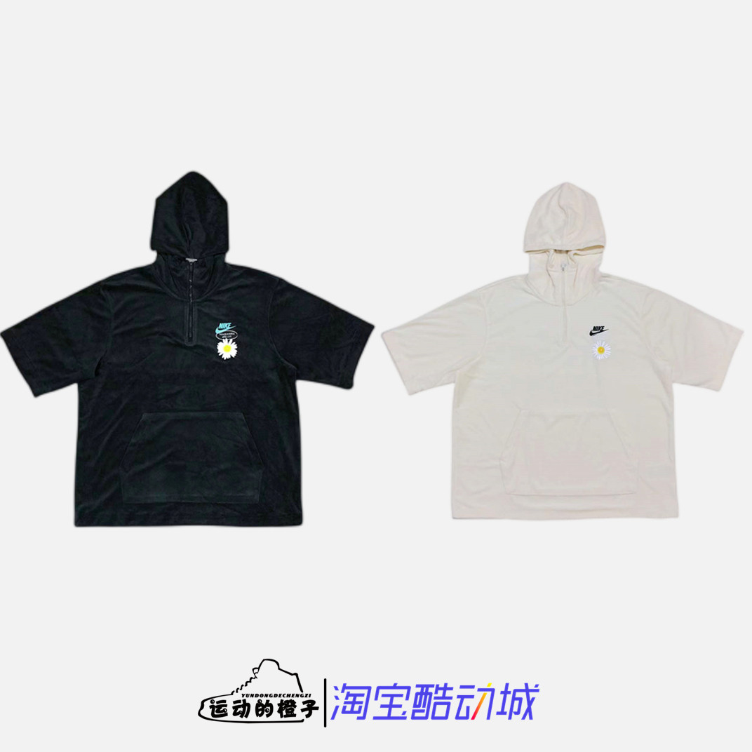 刺绣雏菊男子1/4拉链连帽运动