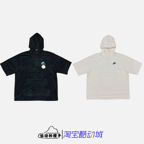 刺绣雏菊男子1/4拉链连帽运动
