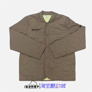 031 Nike JKT男运动舒适休闲立领棉服外套FB1909 PADDED 060 耐克