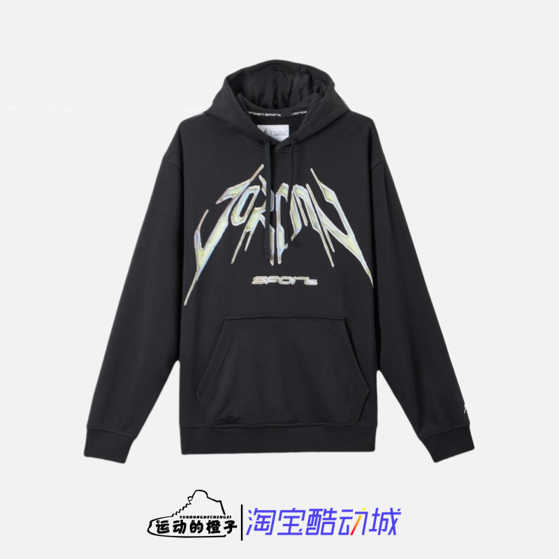 Nike JORDAN 东契奇同款AJ男子针织连帽衫休闲运动卫衣HF9903-010