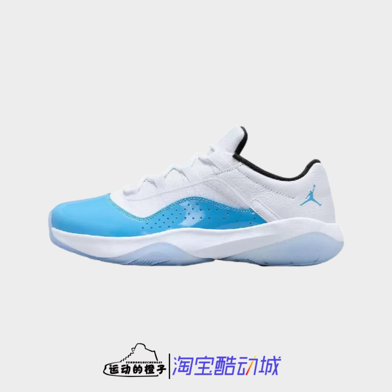 Nike耐克 Jordan 11 CMFT Low AJ11男低帮复古篮球鞋DN4180-114