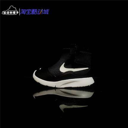 Nike/耐克 Tanjun HI儿童加绒高帮冬季保暖雪地靴922870-005