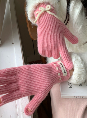 韩版仿羊绒针织手套女冬季分指防寒保暖骑行开车露指触屏纯色手套