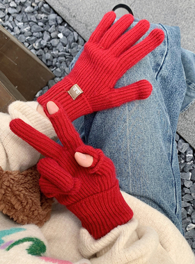 气氛红色针织手套女冬季纯色学生漏指可触屏玩手机毛线保暖长腕款
