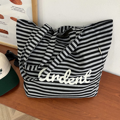 韩系黑白条纹时尚托特包单肩包女