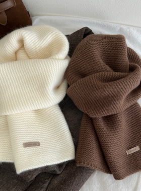 高档兔绒羊毛混纺针织围巾女冬季加厚保暖纯色毛线围脖男士送礼