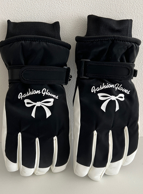 蝴蝶结印花黑色女款滑雪手套冬季加绒加厚保暖全掌触屏骑车可玩雪