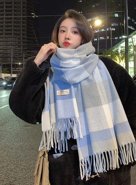 蓝色格子含羊毛围巾女冬季韩版高级感流苏大披肩日系复古学生围脖