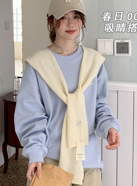 炸街白色羊毛披肩女春夏2025新款休闲百搭空调房坎肩叠穿针织假领