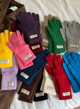 基础款纯色含羊毛针织手套女冬季骑行抗冻保暖分指手套漏指可触屏