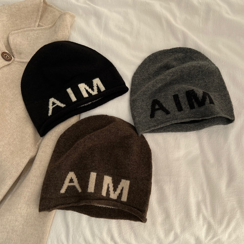 高品质含羊毛针织冷帽女秋冬保暖