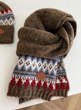 软糯羊毛混纺费尔岛风围巾女冬季加厚保暖防风毛线帽百搭学生围脖